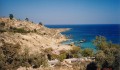 Почивка в Кипър - Лято 2015