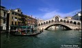 Eкскурзия във  Венеция - самолет 