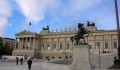 Екскурзия Виена-Будапеща -Дневни преходи